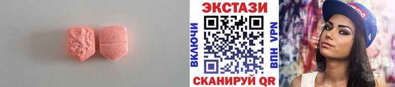 shop состав  Гусь-Хрустальный  Ecstasy Дубай 