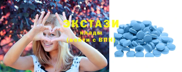 не бодяженный Алзамай