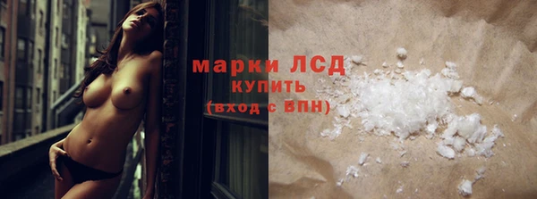 хмурый Алексеевка