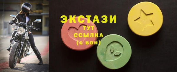 хмурый Алексеевка