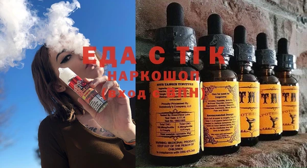 не бодяженный Алзамай