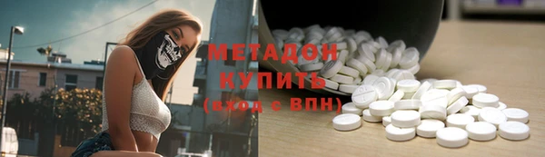 хмурый Алексеевка