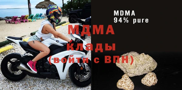 не бодяженный Алзамай