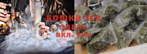 не бодяженный Алзамай