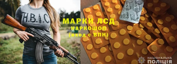 хмурый Алексеевка
