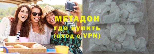 не бодяженный Алзамай