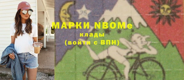 не бодяженный Алзамай