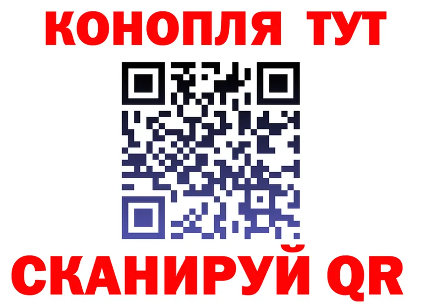 Продажа наркотиков  клад Гусь-Хрустальный