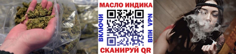 ТГК жижа  Гусь-Хрустальный 