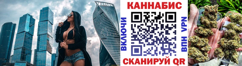 блэк спрут ONION  Гусь-Хрустальный  Бошки марихуана семена 